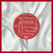 赤80歳の誕生日パーティーの繰り返し名