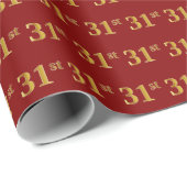 赤、フェイク金ゴールド31日（31番目）イベント ラッピングペーパー (ロールコーナー)