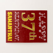 赤、フェイク金ゴールド37番目の誕生日+名前をカスタムするパズル ジグソーパズル (横)