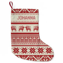 赤&ベージュアグリークリスマスセーター – あなたの名前