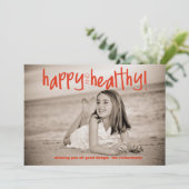 赤（幸せ） (スタンド正面)