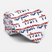赤、白く及び青のヘブライのドナルド・トランプ ネクタイ (ロール)