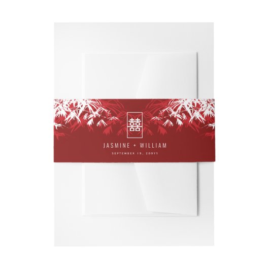 赤/白葉竹の中国の結婚Double Xi 招待状ベリーバンド (正面例)