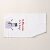 赤(白) ハンドタオル (ハンドタオル)