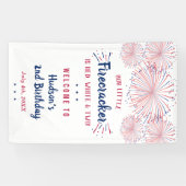 赤、白、二！7月2日の誕生日（4日） 横断幕 (横)