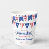 赤、白、二！7月2日の誕生日（4日） 紙コップ (正面)