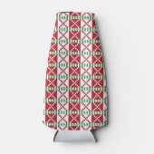 赤、白、緑のラトビアのラトガール民族フォークアート ボトルクーラー (正面)