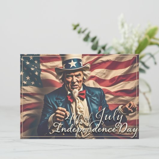 赤、白、青の自由の精神 (スタンド正面)