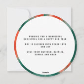 赤+緑のモダン抽象芸術の楽しい休日 シーズンカード (裏面)