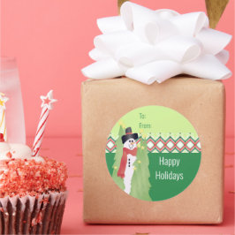 赤（緑） ラウンドシール