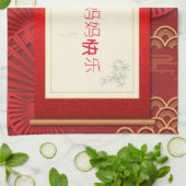 赤、詳細中国の新 キッチンタオル (折り畳み)