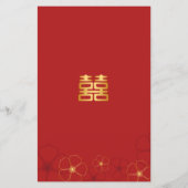 赤&金ゴールドさくらんぼ花花婚披露宴 (裏面)