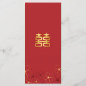 赤&金ゴールドさくらんぼ花花婚披露宴 メニュー (裏面)