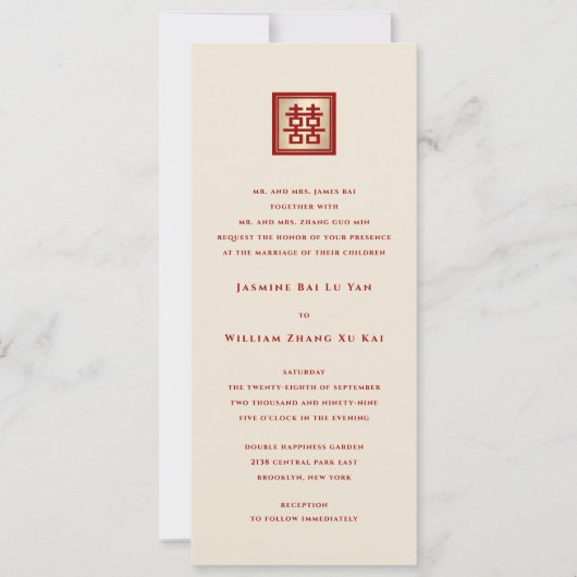 赤/金ゴールドスクエア二重中国の幸福結婚の 招待状 (正面)