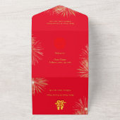 赤/金ゴールドダブル幸福花火結婚ズ オールインワン招待状 (外側)