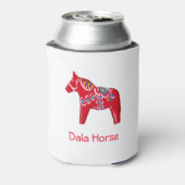 赤、黄、青のダラ馬 缶クーラー (缶裏面)