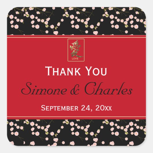 赤、黒いさくらんぼ花の結婚式の引き出物シール スクエアシール (正面)