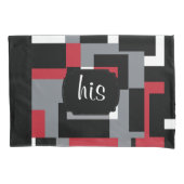 赤、黒、および白の抽象芸術パターン 枕カバー (正面左)