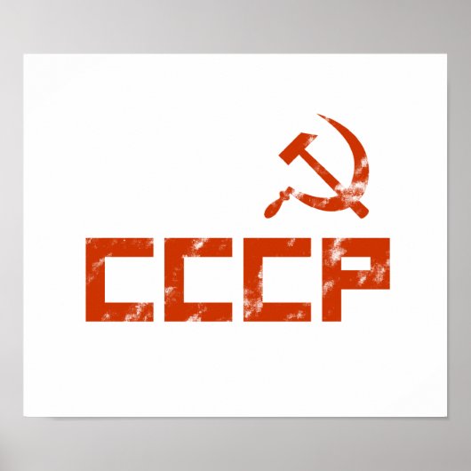 赤CCCPハンマーと鎌 ポスター (正面)