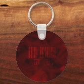 赤MEキーチェーン キーホルダー (正面)