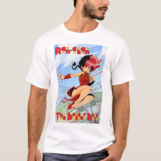 走ちゃん Tシャツ (正面)