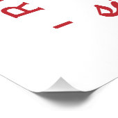 走は私のバレンタインのシングル走クラブ ポスター (コーナー)