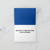 走は鶏のためではない – Marathon Mouus カード (内部)