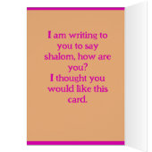 走カード (内側 (左))