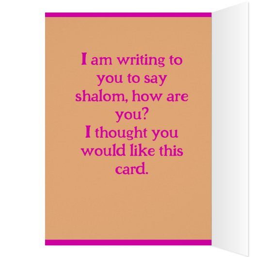 走カード (内側 (左))