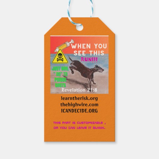 走カード ギフトタグ (正面)