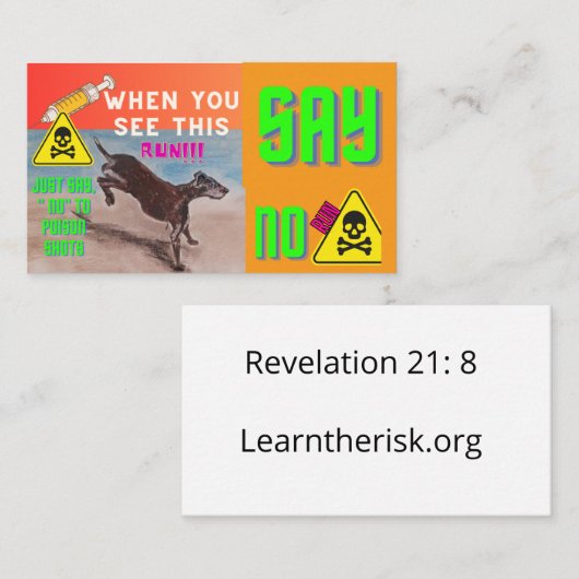 走名刺 名刺 (正面/裏面)