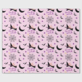 走遠くに付き ラッピングペーパー (フラット)