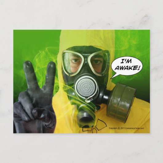 起きてる！ポストカード ポストカード (正面)