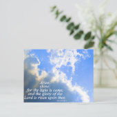 起きて輝く ポストカード (スタンド正面)