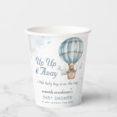起きて遠くに!テディベアーバルーンベビーシャワー 紙コップ (正面)
