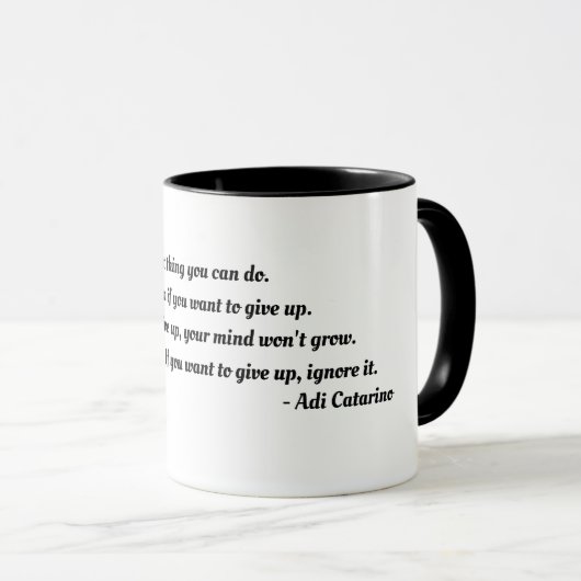 起きな与えい マグカップ (正面右)