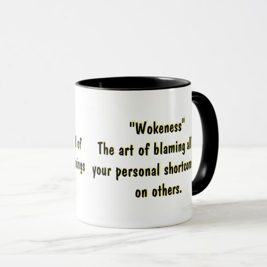 「起きる」 マグカップ (正面右)