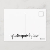 起き上がった！ ポストカード (裏面)