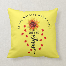 起き上がる朝に与えは、イエス・ヒマラワー クッション