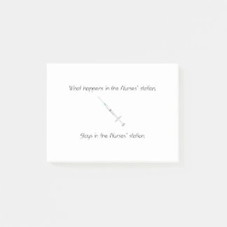 起こる何がナースの場所で ポストイット