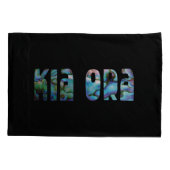 起亜ORAキウイグリーティング 枕カバー (裏面)