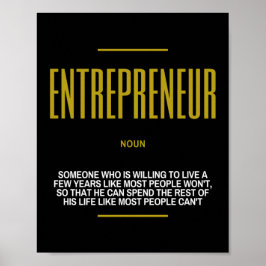 起業家感動的引用文 ポスター