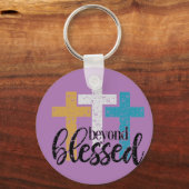 超え賛美た キーホルダー (正面)