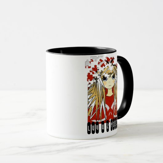 超かわいいアニメの少女があなたを細かく愛 マグカップ (正面右)