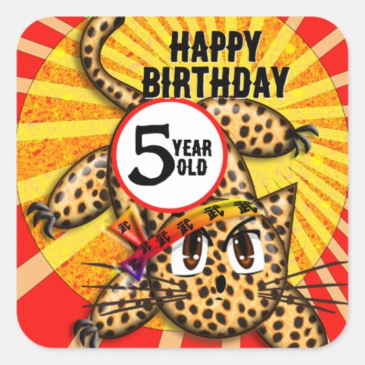 超かわいいアニメヒョウ子猫レインボーヘッドバンド スクエアシール (正面)