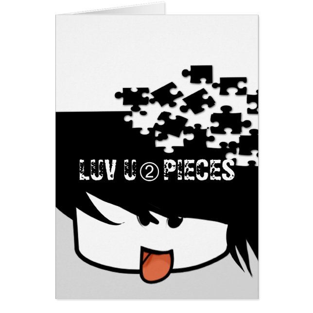 超かわいいアニメ少年 (正面)