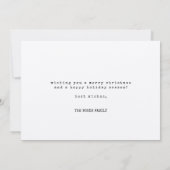 超ミニマルモダン主義メリークリスマス シーズンカード (裏面)