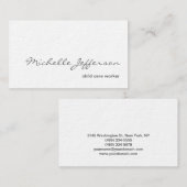 超厚白チャイルドワーカ気にービジネスカード 名刺 (正面/裏面)