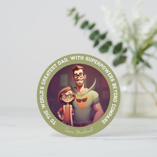 超大国スーパーパパ |父の日のホリデーカード シーズンカード (スタンド正面)