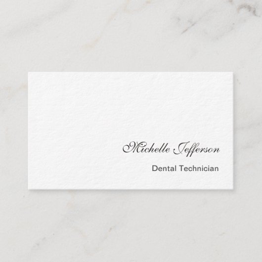 超太白の歯科技工士の名刺 名刺 (正面)